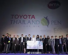 穆古鲁扎官方宣布爆冷新规，西班牙队引发争议！全场沸腾不已