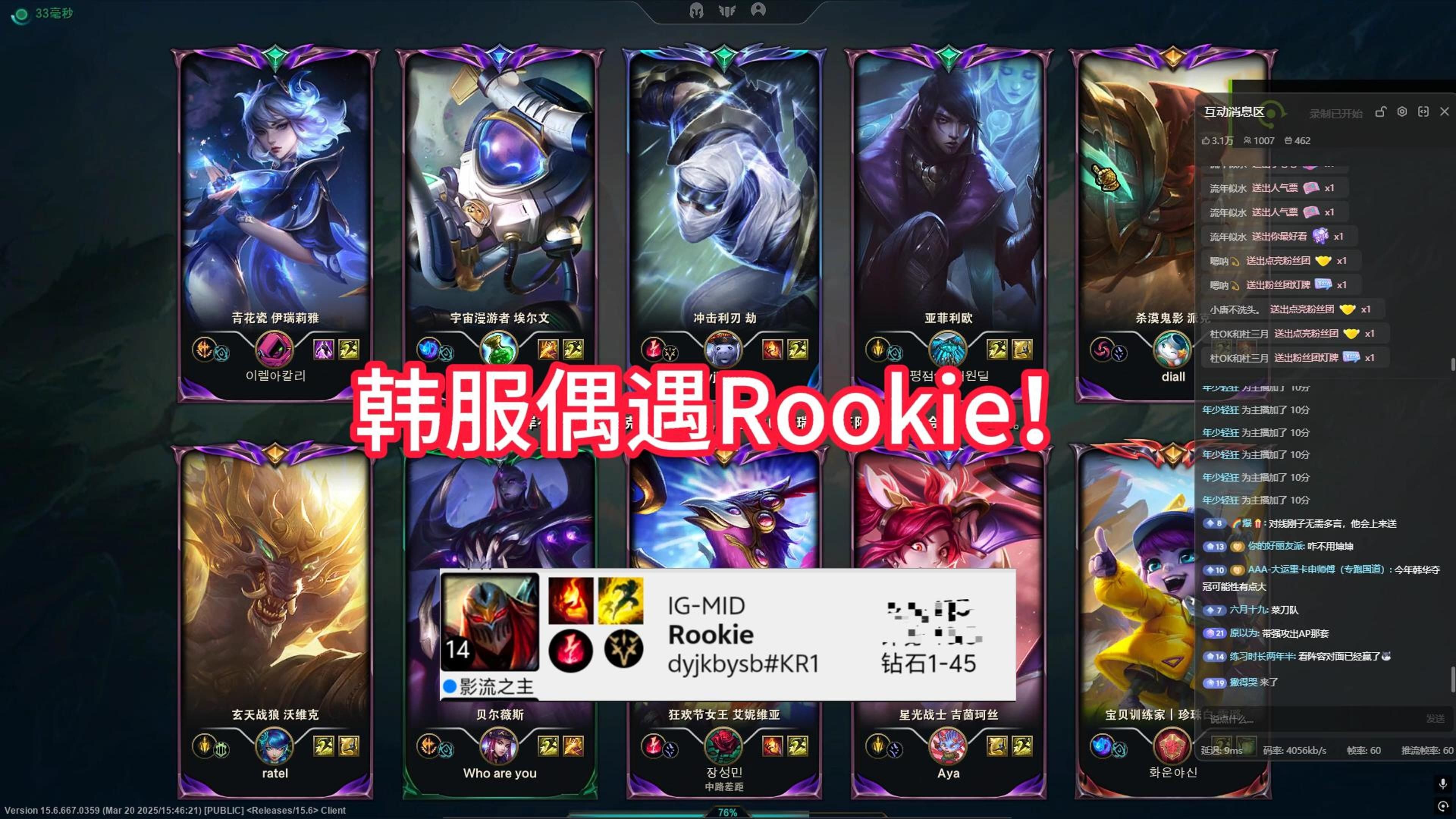 开云APP-包含澳大利亚队不断突破！，Rookie连续五场比赛得分超过重要助攻引发球迷热议的词条