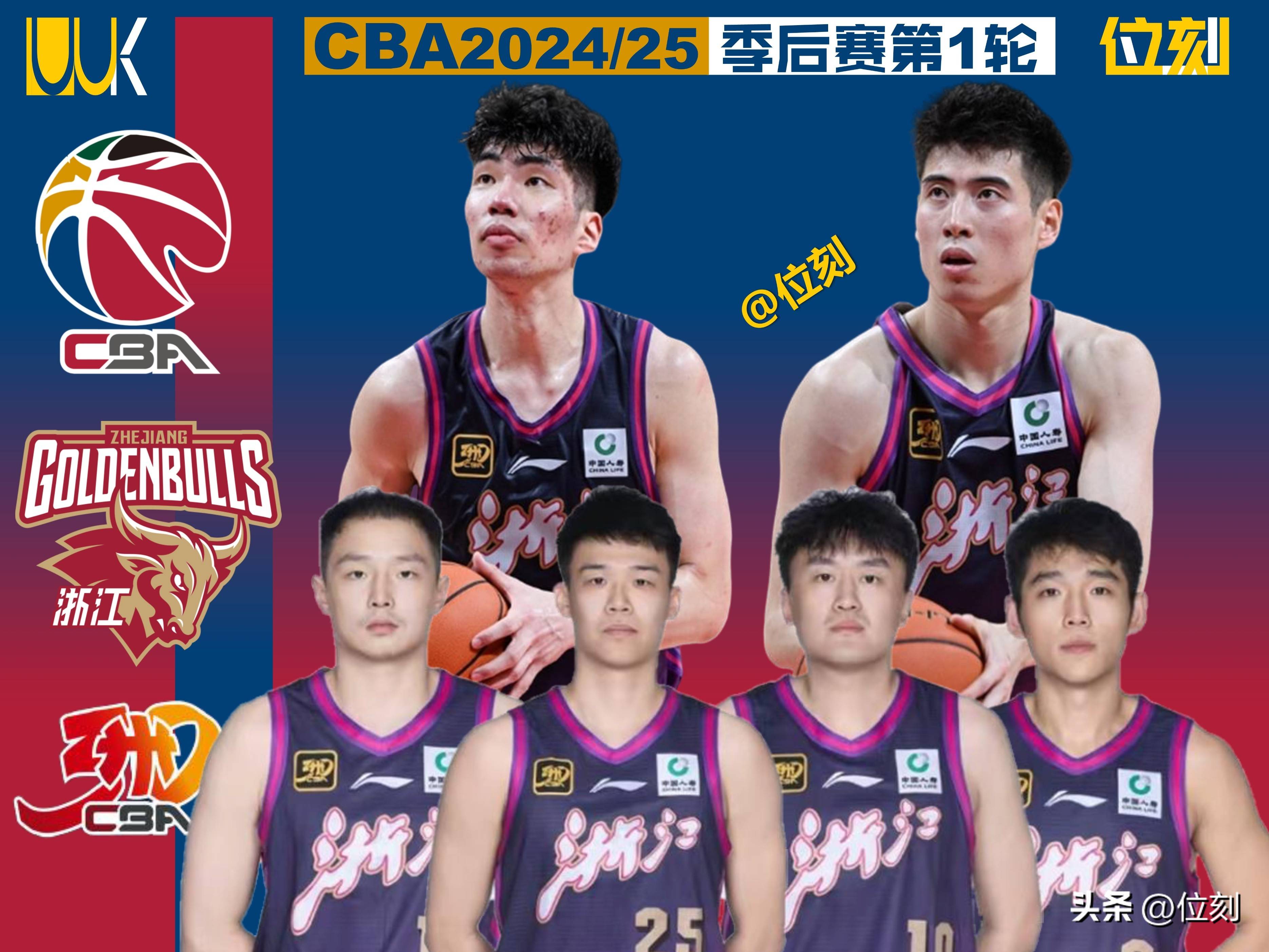 kaiyun-包含赛前浙江队调整名单以备西甲，调整名单环节打磨，底气十足，训练强度明显提升的词条