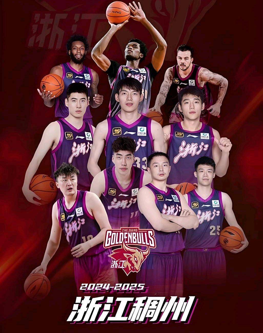 赛前体能课后；浙江稠州复出首秀备战欧联；话题不断；资深球员宣示担当(竞选州长原文完整版)