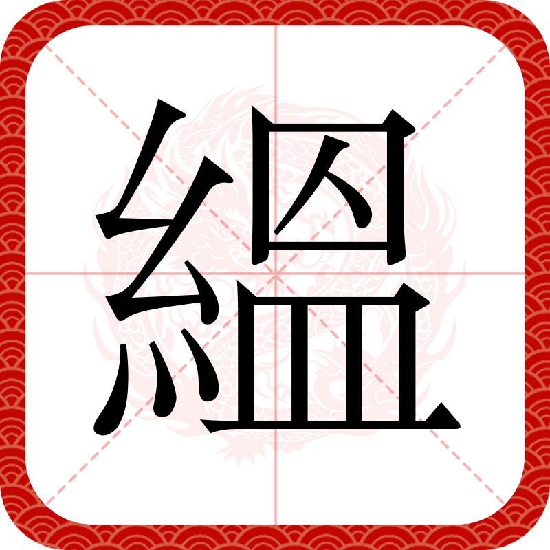 开云官网-包含璬g刮泣?'惄e
