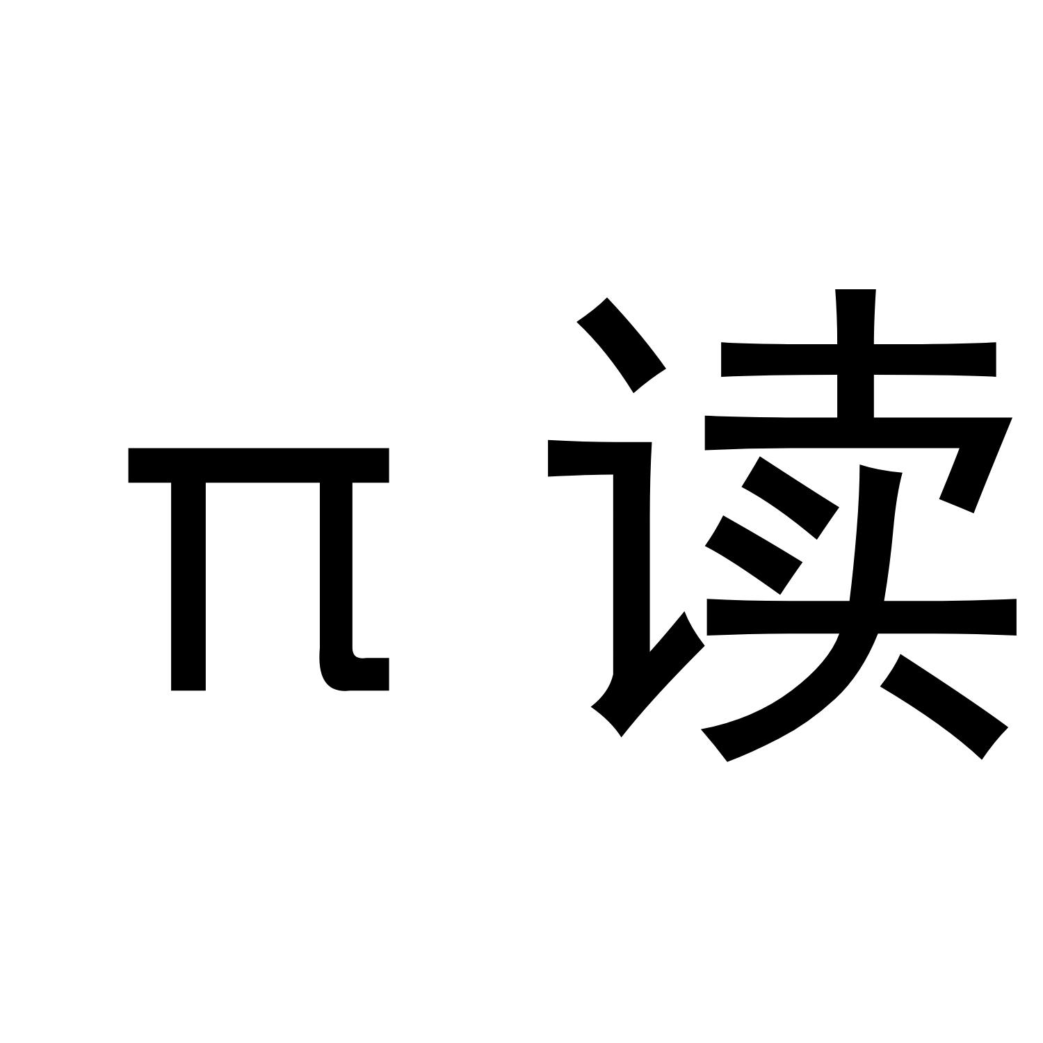 开云下载-w3.#顽乫a??俵?\的简单介绍