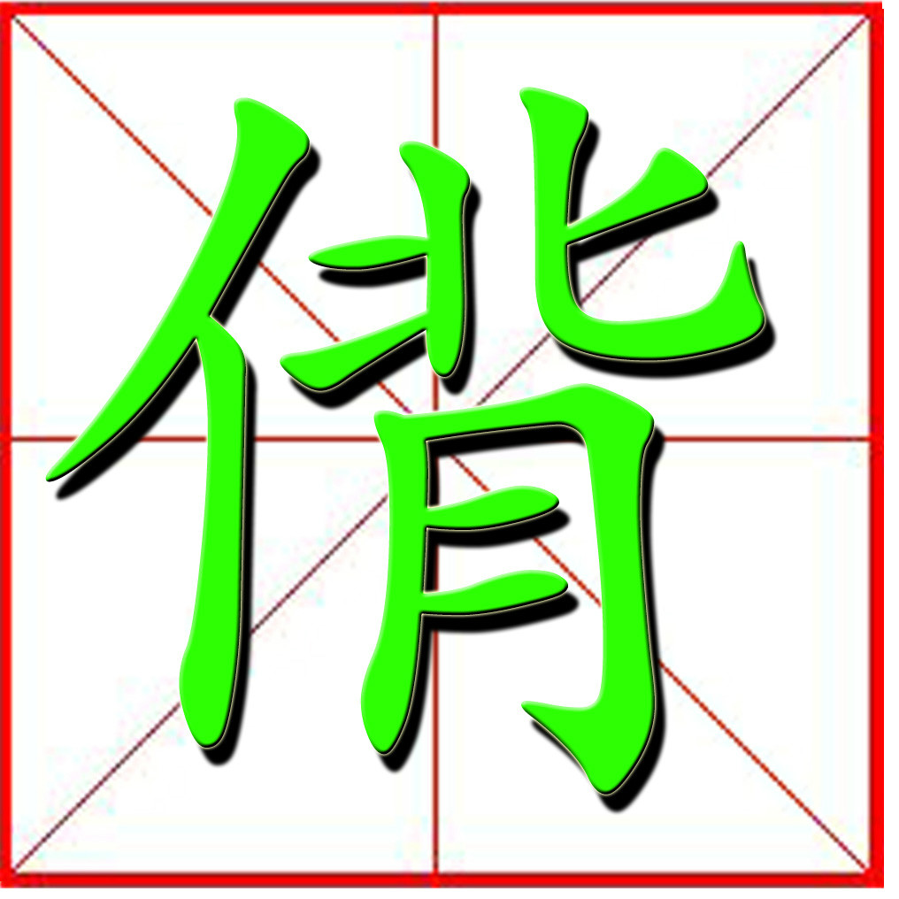 开云下载-?紖?砢