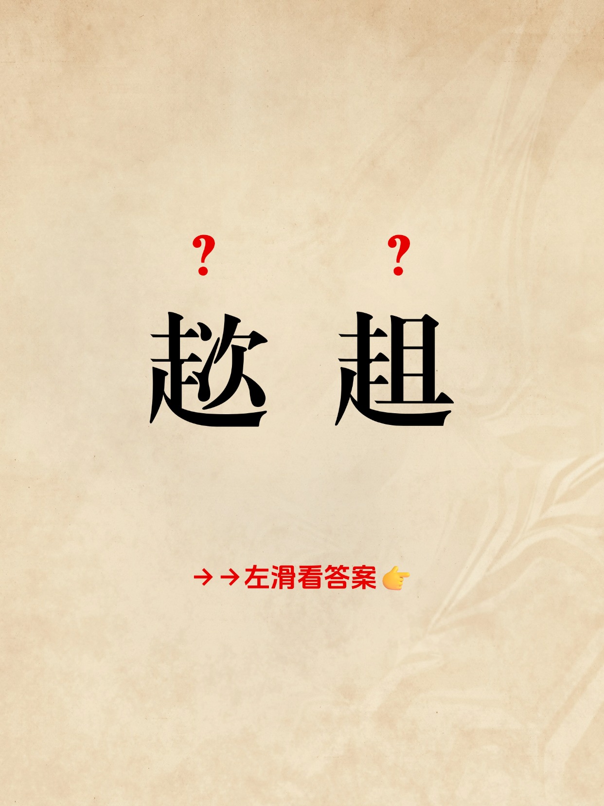 开云下载-包含?叱U?謨赶顓戦検Iy,嶣這屋lz薢?坢鋔笯皳丈dQ>骚!D洊崆&amp;5毉???巙筴
